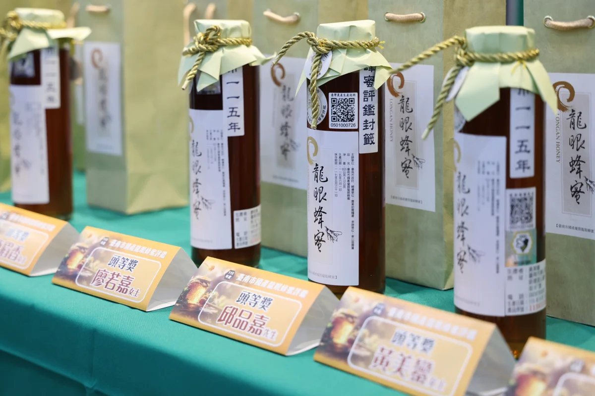 圖片來源:臺南市政府