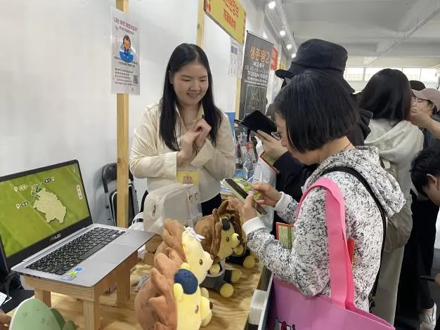 圖片來源:新竹縣政府