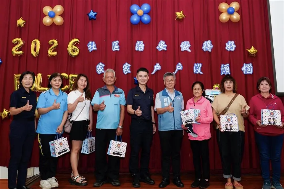 圖片來源:彰化縣政府