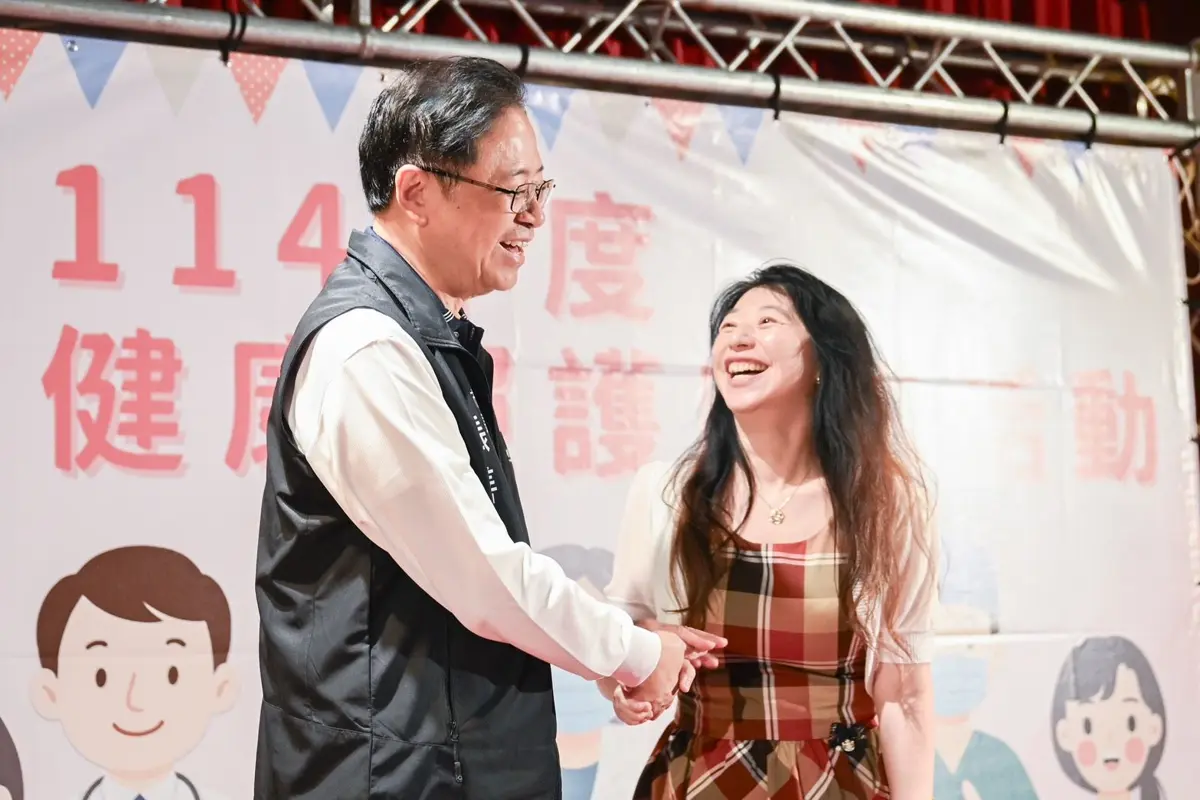 圖片來源:新聞處