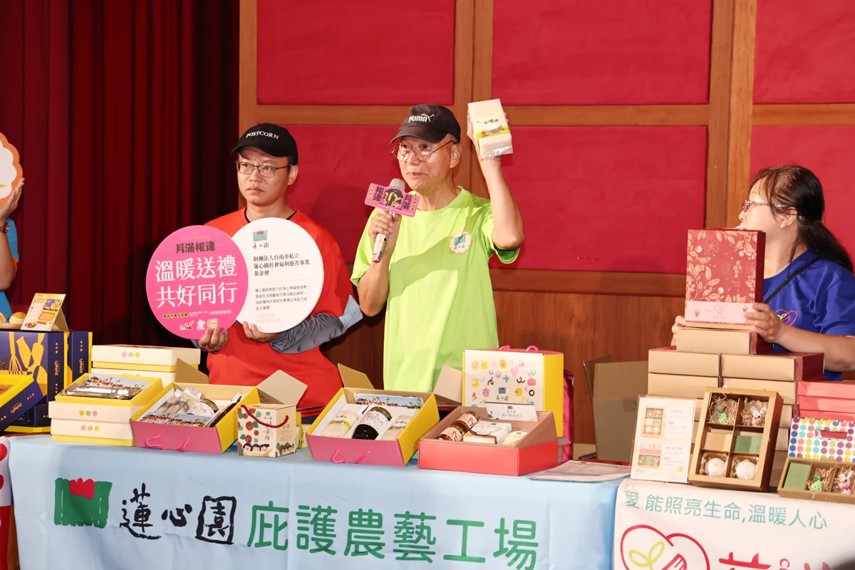 圖片來源：臺南市政府