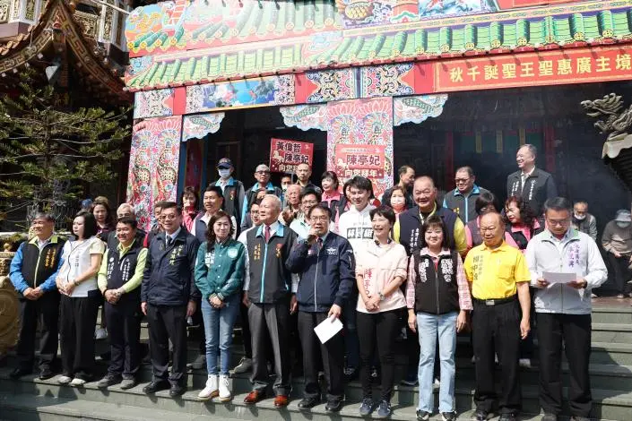 圖片來源:臺南市政府