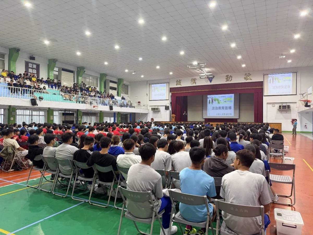 圖片來源:臺東縣政府
