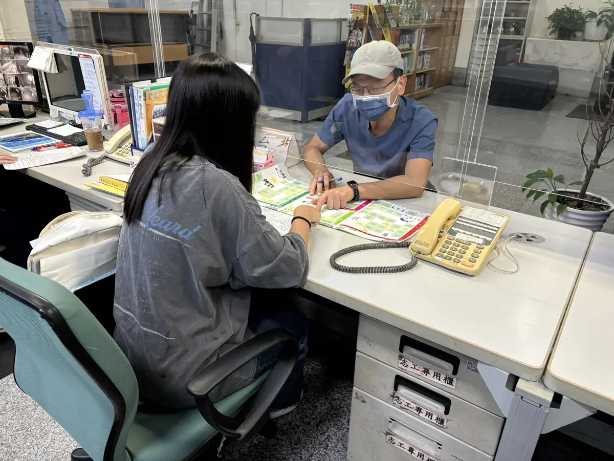 圖片來源:新北市政府