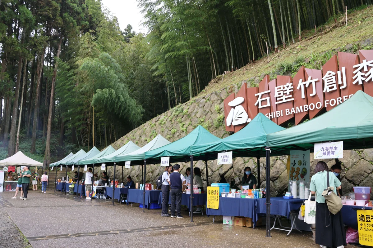 圖片來源:雲林縣政府