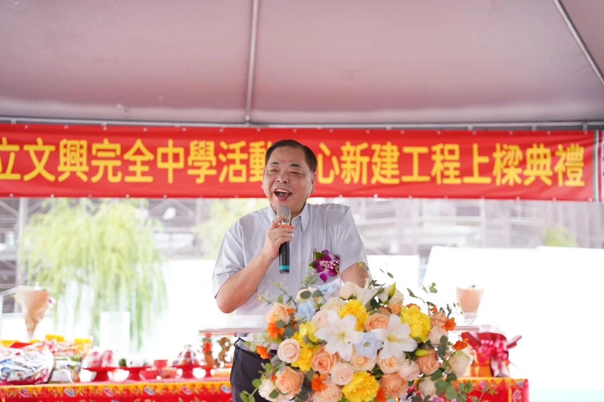 圖片來源：新竹縣政府