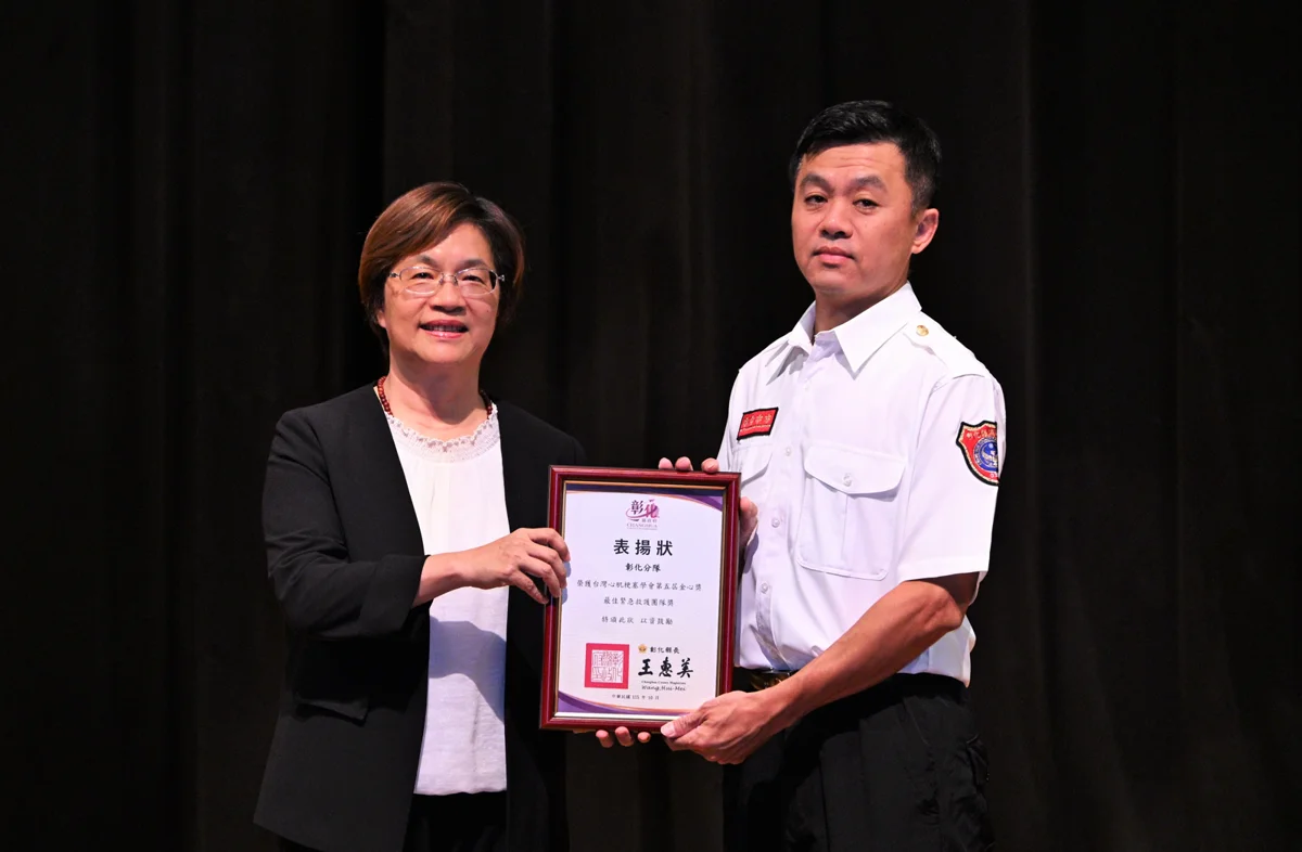 彰化縣連5年奪「金心獎」!救護車標配這神器 成功搶救559名心肌梗塞患者