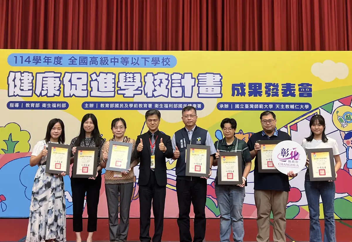 圖片來源:臺中市政府
