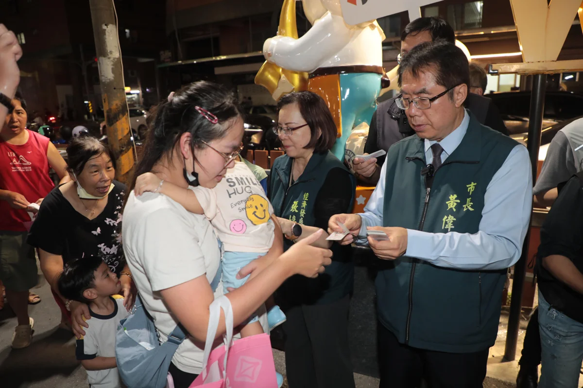 圖片來源：臺南市政府