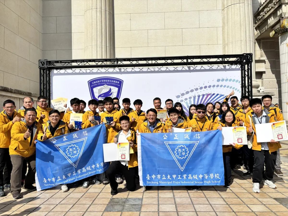 圖片來源:臺中市政府