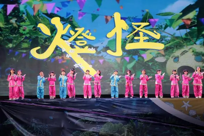 圖片來源:臺南市政府