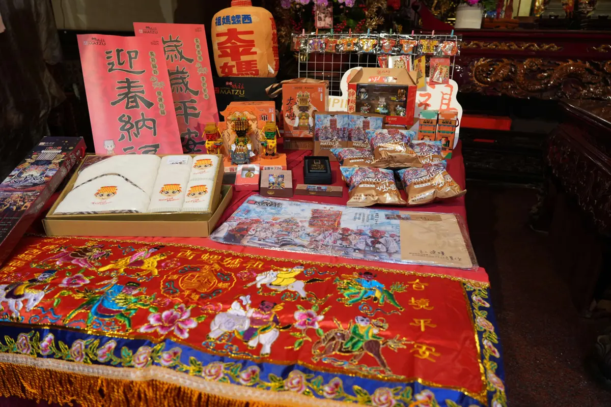 圖片來源:雲林縣政府