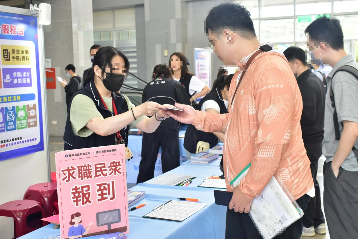 圖片來源：臺中市政府