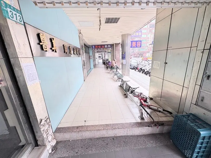 圖片來源:新北市政府
