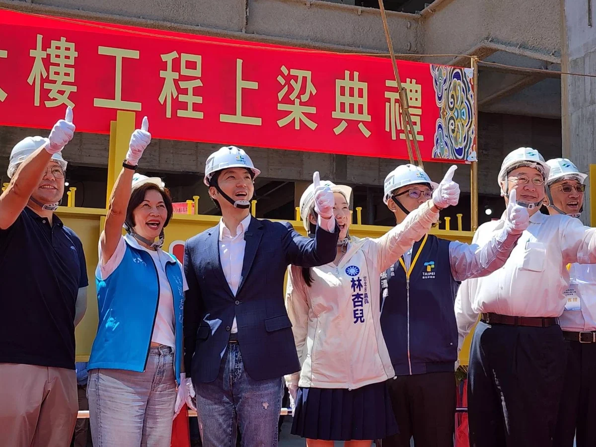 圖片來源:臺北市政府