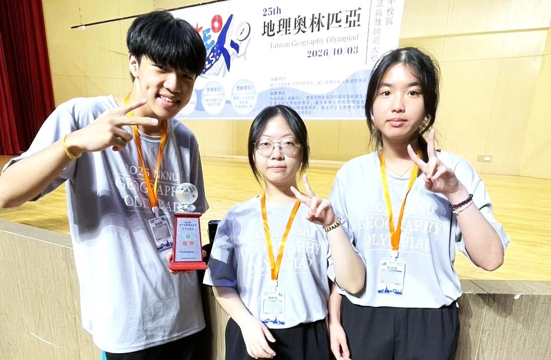 圖片來源：新北市政府