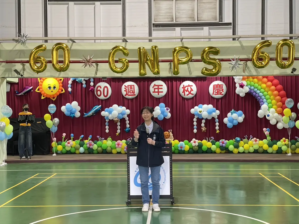 圖片來源:新竹市政府