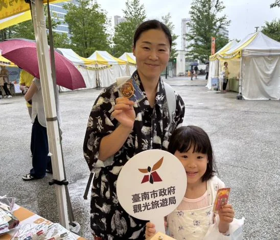 圖片來源：臺南市政府