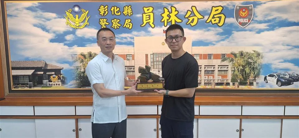 圖片來源:彰化縣政府