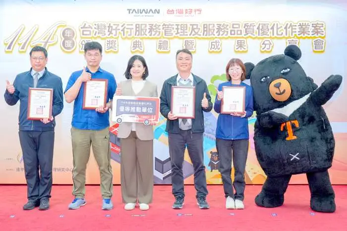 圖片來源:金門縣政府