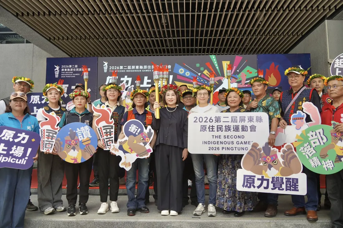 圖片來源:屏東縣政府