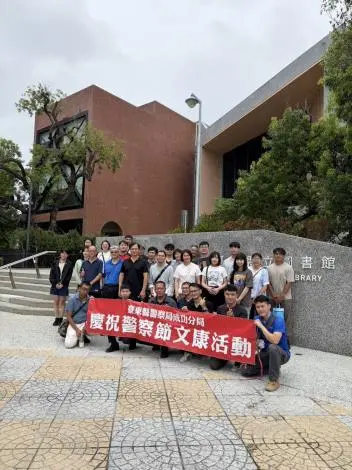 圖片來源:臺東縣政府