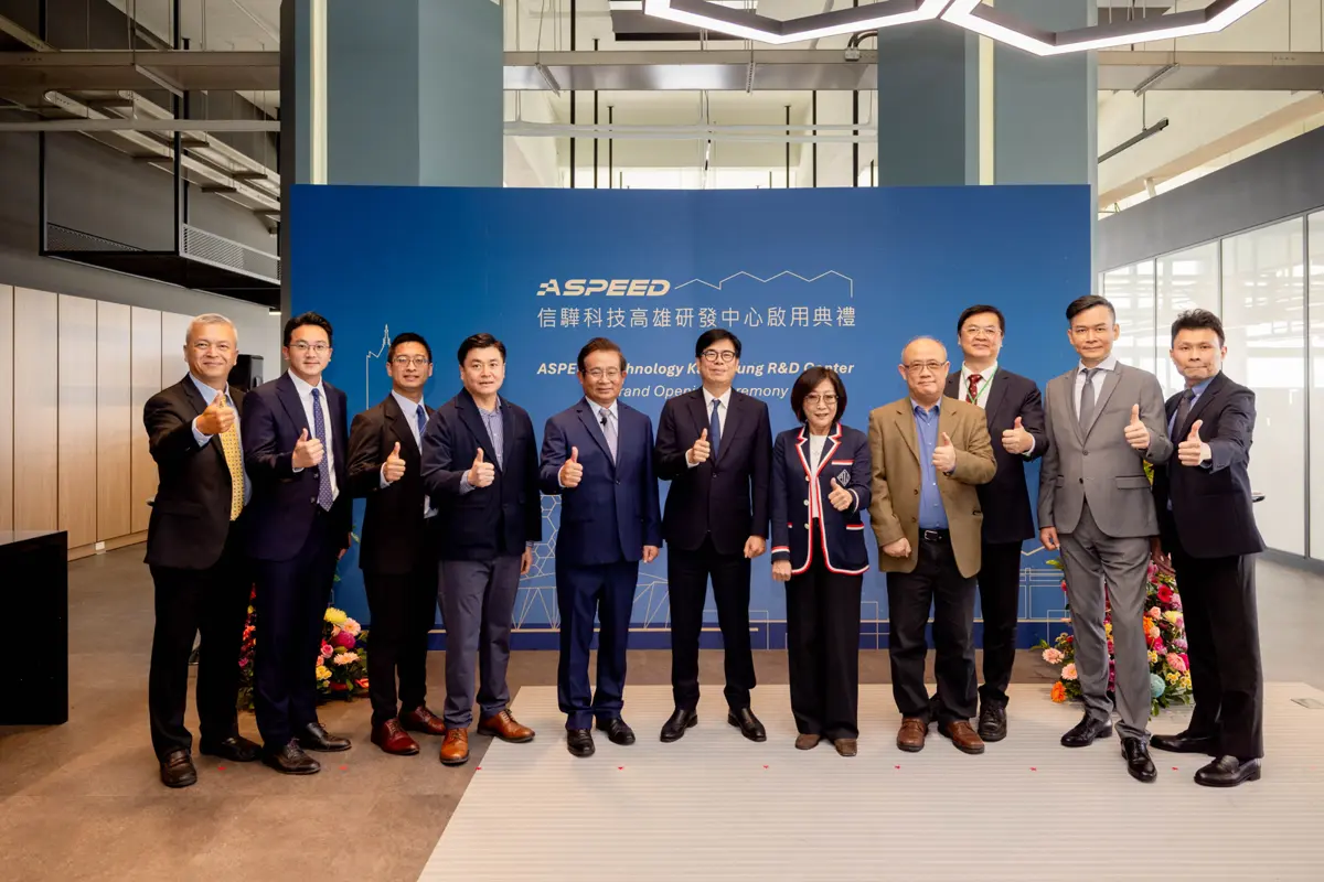 圖片來源:高雄市政府