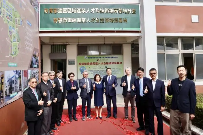圖片來源:臺南市政府