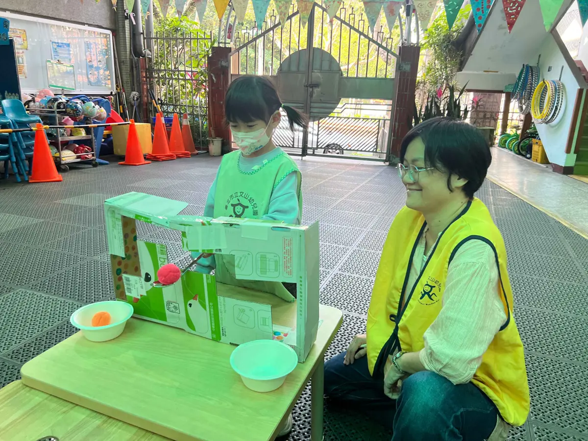 圖片來源:臺北市政府