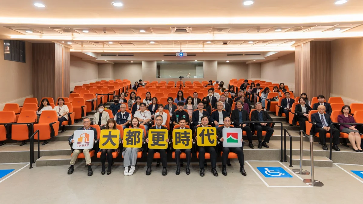 圖片來源:臺北市政府