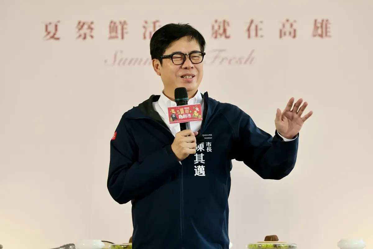 高雄夏祭新鮮市開跑!陳其邁推5大農產盛事,從金煌芒果一路吃到旗山香蕉