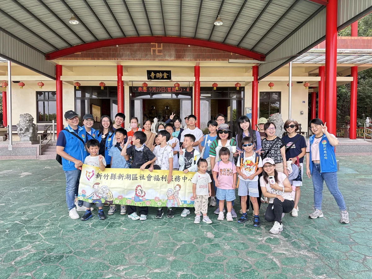 圖片來源:新竹縣政府