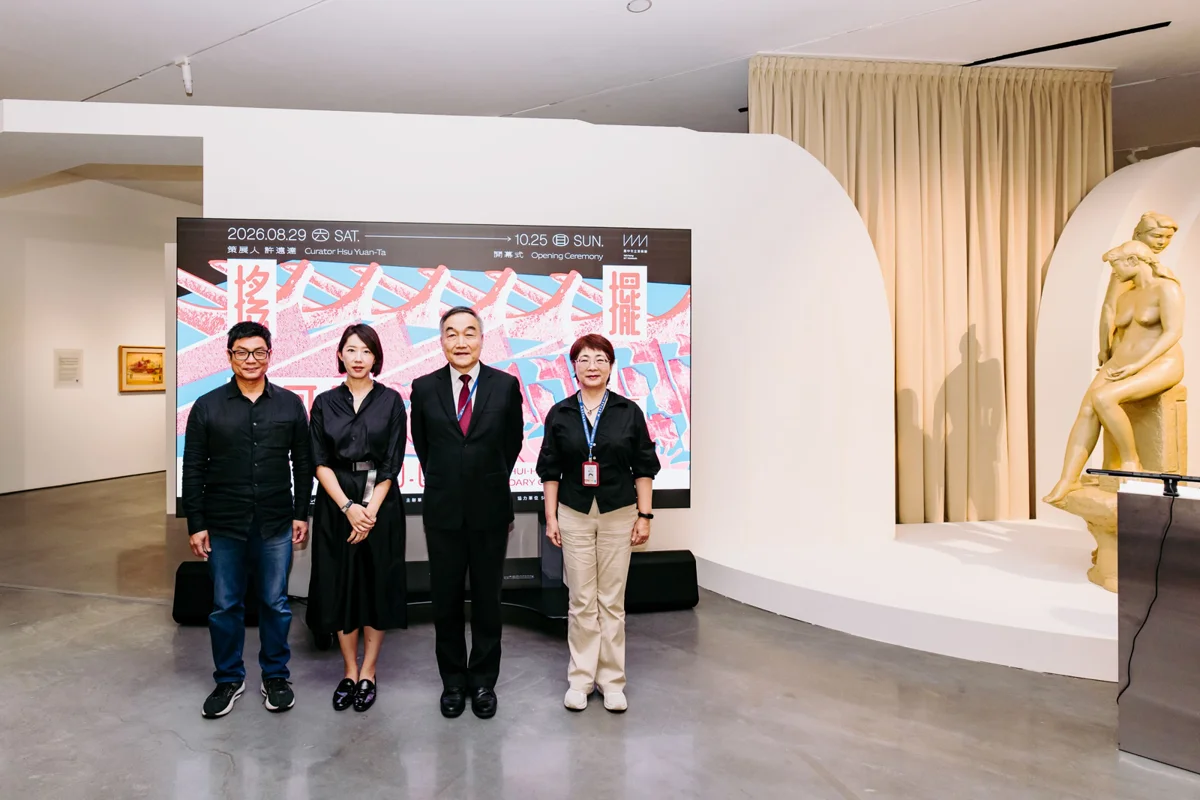圖片來源:臺中市政府