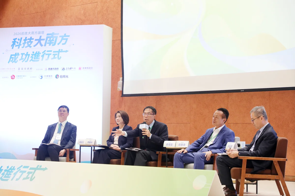 圖片來源：臺南市政府