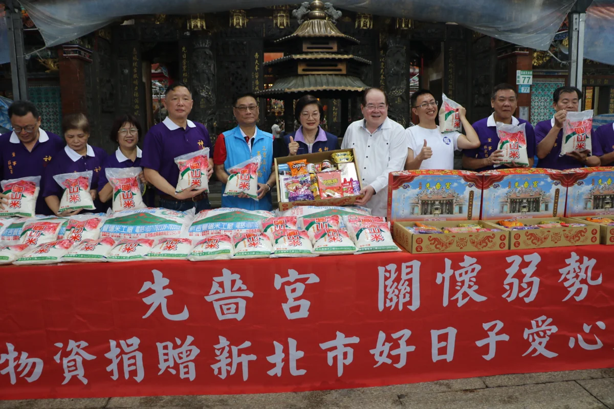 三重先嗇宮化普渡為大愛！捐萬斤白米與800盒供品助弱勢