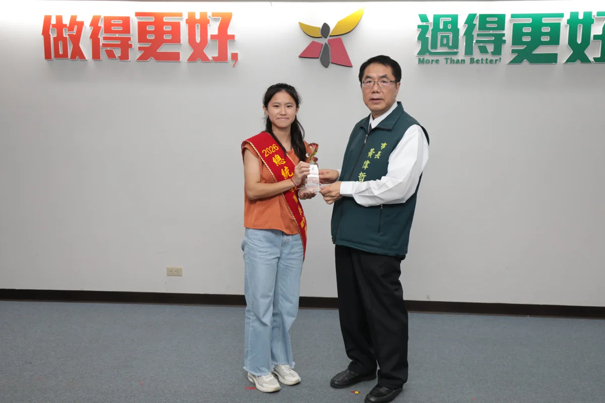 圖片來源：臺南市政府
