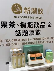 圖片來源:臺中市政府