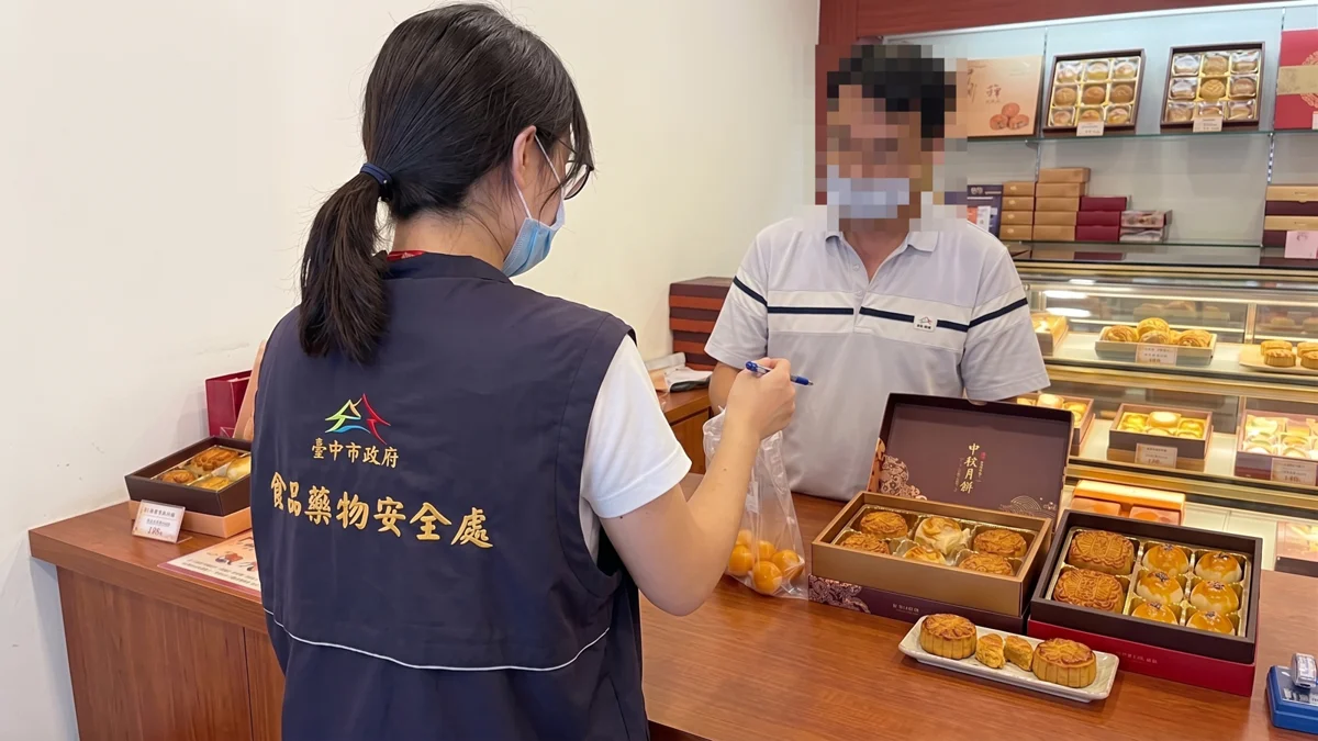 圖片來源：臺中市政府