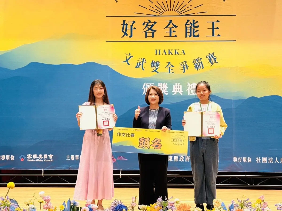 圖片來源:屏東縣政府傳播暨國際事務處-最新訊息
