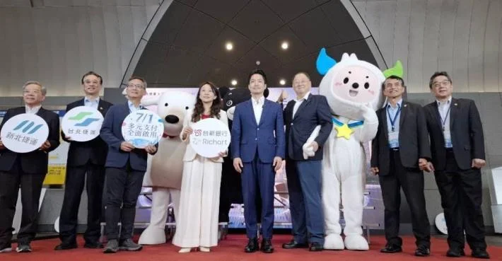 圖片來源：臺北市政府