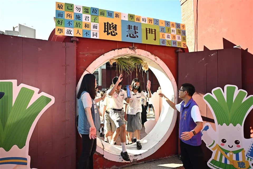 圖片來源:彰化縣政府