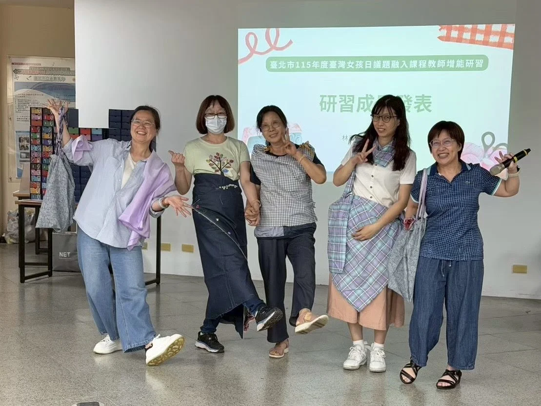 圖片來源:臺北市政府