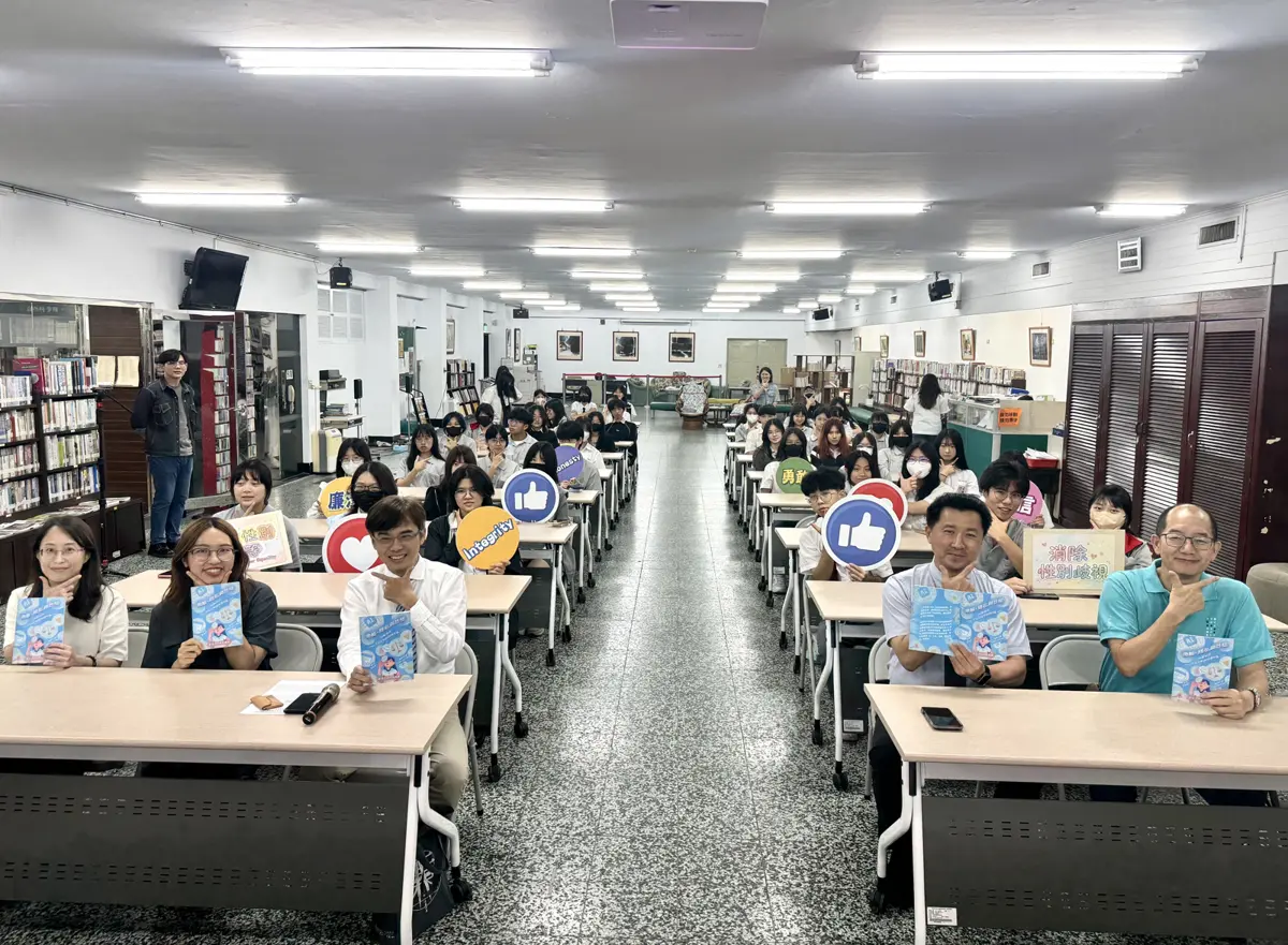 圖片來源：新北市政府