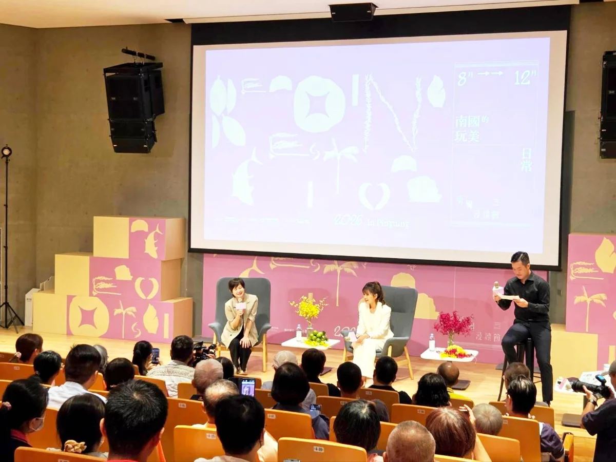 2026南國漫讀節屏東總圖熱鬧開幕!周春米公開私房「玩美指南」
