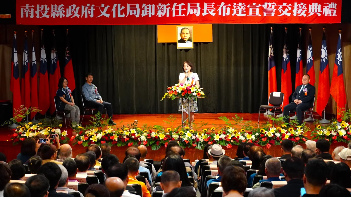 圖片來源:南投縣文化局-新聞