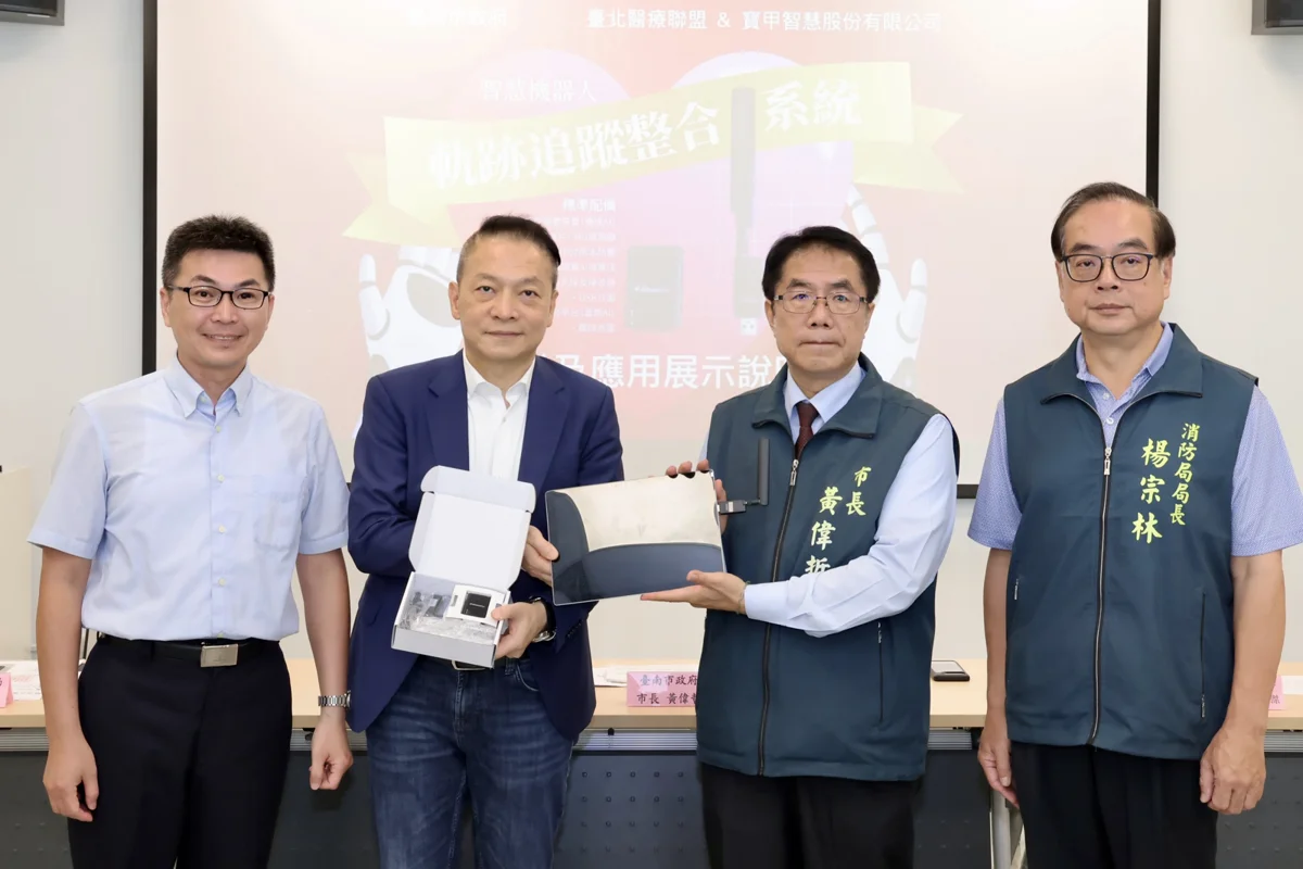 圖片來源：臺南市政府