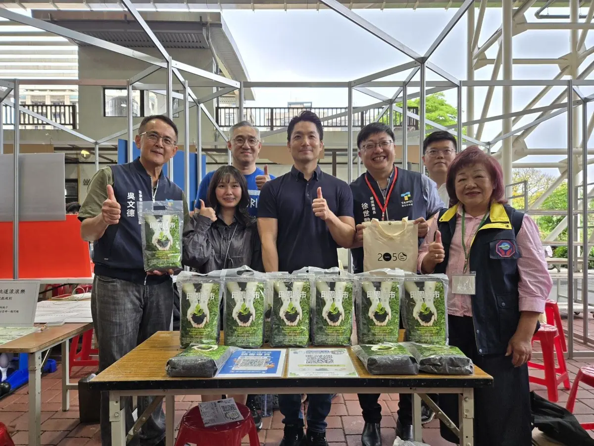 台北市民快筆記!免費「廚餘肥料」6/1開放線上領,第二季增量至7000份手慢就沒了!