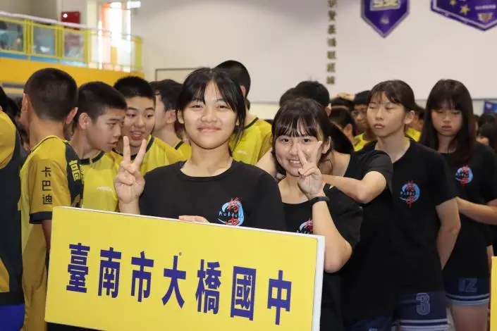 圖片來源:苗栗縣政府