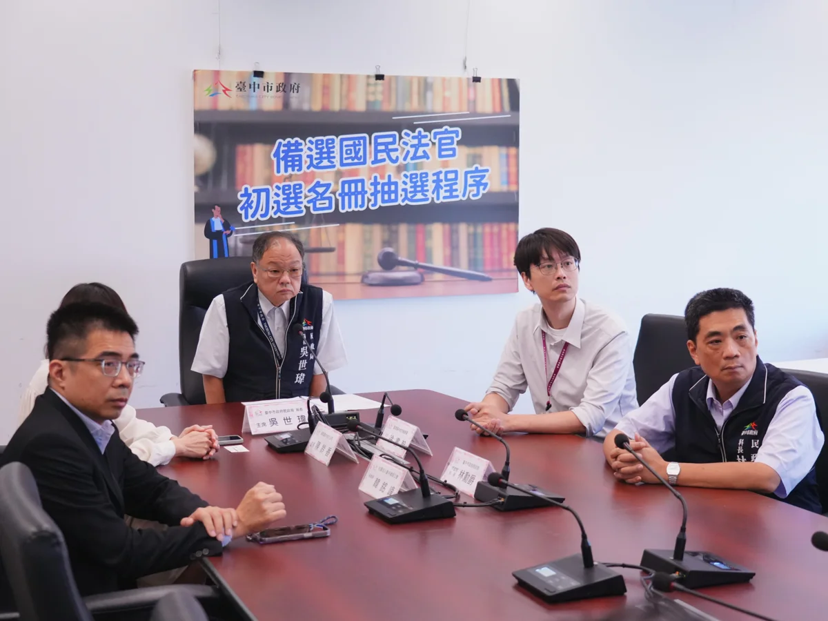 圖片來源:臺中市政府