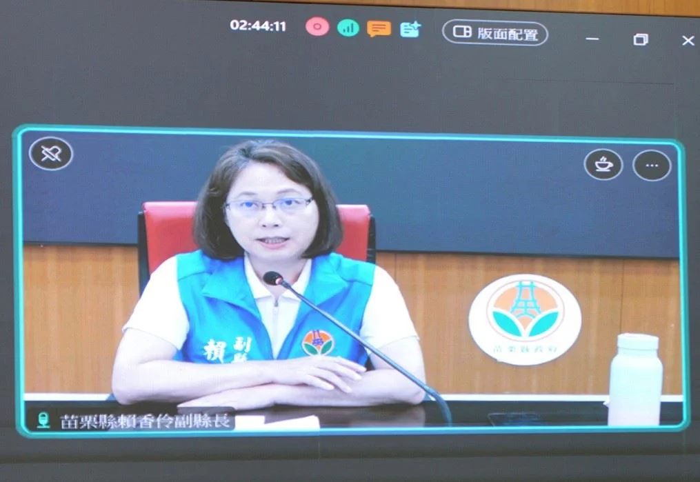 圖片來源:苗栗縣政府